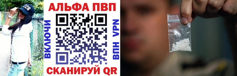 Магазин наркотиков Тюмень Галлюциногенные грибы  Меф мяу мяу  A PVP  Гашиш  COCAIN 