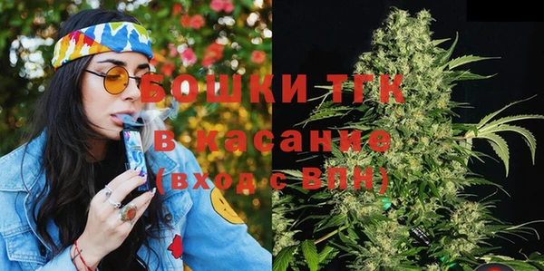 меф VHQ Верея