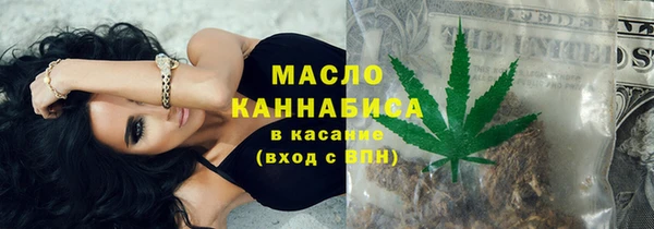 меф VHQ Верея
