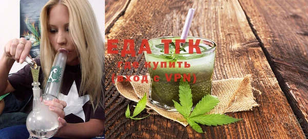 кокаин Верхнеуральск