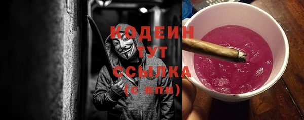 меф VHQ Верея