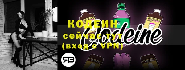 кокаин Верхнеуральск