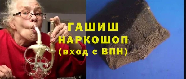 кокаин перу Верхний Тагил