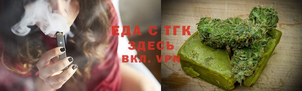 меф VHQ Верея