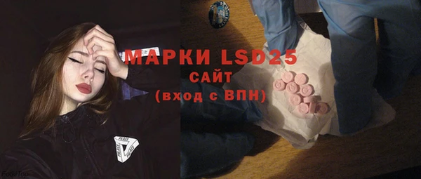 кокаин перу Верхний Тагил