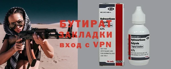 меф VHQ Верея