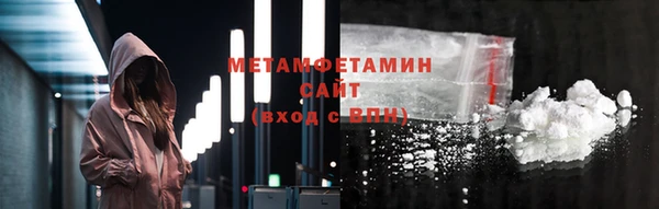 кокаин перу Верхний Тагил
