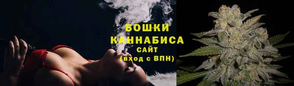 кокаин Верхнеуральск