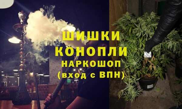 меф VHQ Верея
