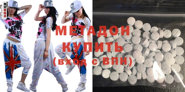 кокаин Верхнеуральск