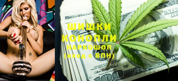 меф VHQ Верея
