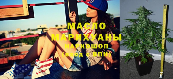 меф VHQ Верея