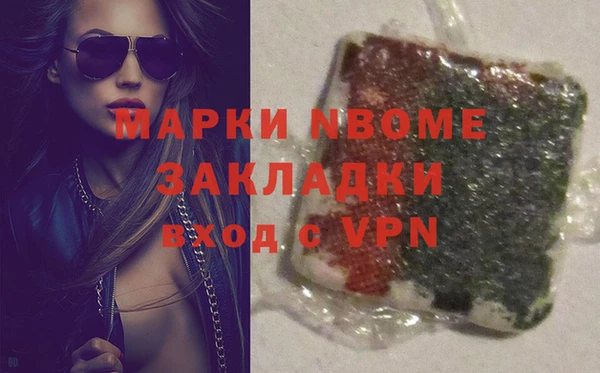 кокаин перу Верхний Тагил