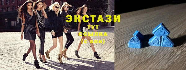 меф VHQ Верея