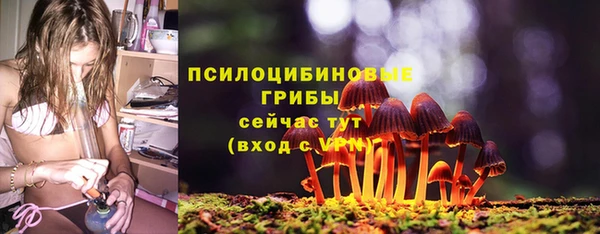 кокаин Верхнеуральск
