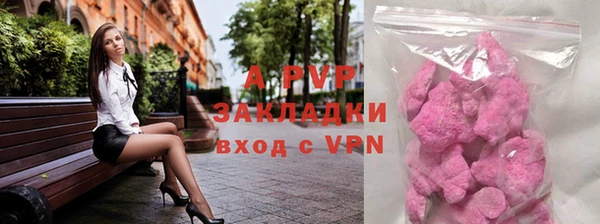 меф VHQ Верея