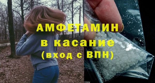 кокаин перу Верхний Тагил