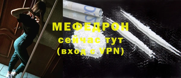 кокаин перу Верхний Тагил