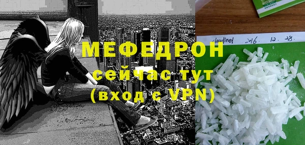 кокаин перу Верхний Тагил