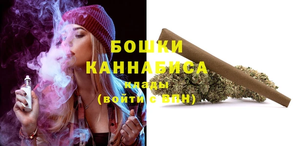 кокаин Верхнеуральск