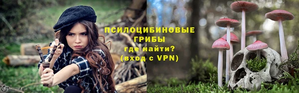 кокаин перу Верхний Тагил
