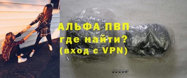кокаин Верхнеуральск