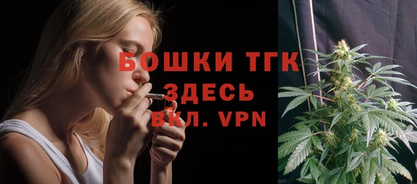 кокаин Верхнеуральск