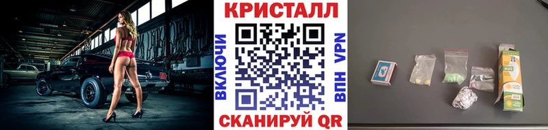 Первитин Декстрометамфетамин 99.9%  сайты даркнета формула  Тюмень 